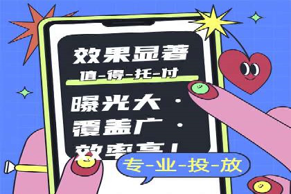 Sem优化公司案例：企业关键词优化策略